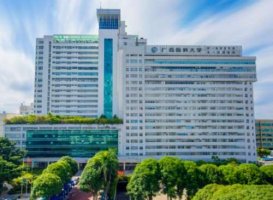 南宁医科大一附院图片|概况规模、整形科简介+价格表