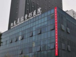 张店医美整形医院哪个比较好？人气医院排名分享