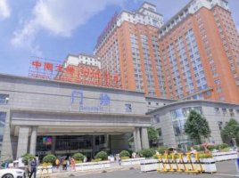 长沙湘雅附一医院激光美容科有哪些专家?医生信息展示