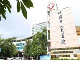 珠海牙科医院哪家最好？人气医院在线推荐