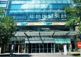 北京知音整形医院是民营医院吗?正规吗?吸脂案例对比图