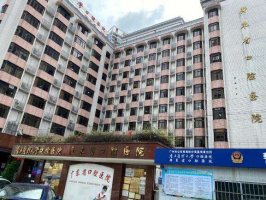 广东省口腔医院种牙口碑怎样?哪个医生好?种植牙案例图