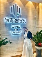 东莞尚青逸植发医院怎么样？热门专家资料/发际线种植案例反馈