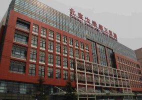 北京三甲植发医院有哪些？实力医院上榜