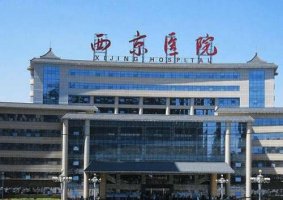 西安眼睛近视手术好的医院汇总|收费标准+医院信息总结! 西安眼睛近视手术好的医院汇总|收费标准+医院信息总结!