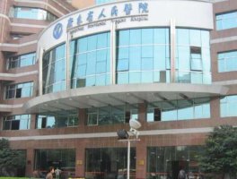 广州口腔医院哪家最好？盘点5家热门口腔医院