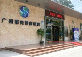 广州曙光医院失败修复医生是谁?医生名单+案例图片