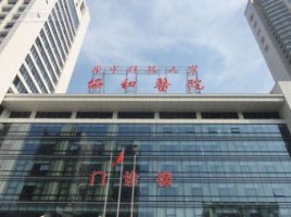 武汉植发医院排名榜|协和医院、湖北省三院、附属天佑医院等综合实力哪家强
