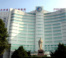 白求恩和平医院烧伤整形科收费高吗？专家实力概况/吸脂效果发布
