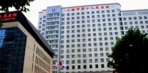 上海好整形医院排名榜|第十人民医院、时光整形、美莱医疗等基本资料介绍！