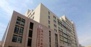 中国十大植发医院排名|公立私立医院大汇总！如何选择呢