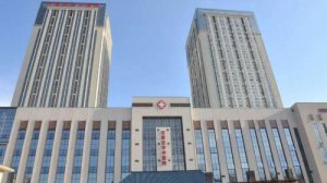 石家庄市中医院口腔科收费高吗?查看专家信息，种植案例反馈来了