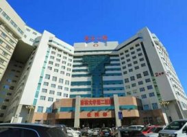 吉大二院赵自然做眼袋多少钱?收费标准+去眼袋案例