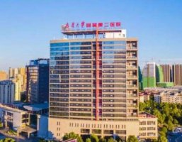 衡阳附二口腔科收费高吗?医生简介+环境点评，种植牙案例