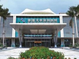 港大医院看牙多少钱?技术水准好不好?种植牙案例鉴赏