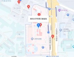 华西口腔拔牙收费价目表曝光|李春洁vs梁坤能资质技术大比拼！