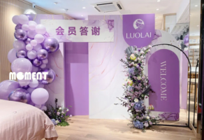 汕头紫龄美容医院怎么样?专家技术展示，轮廓固定案例分享