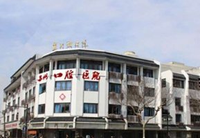 苏州口腔医院是公立的还是私立的？医院牙齿整形技术点评来袭！