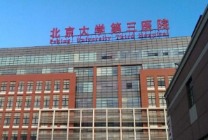 国内隆鼻三甲医院排名上线，测评五家严选医美医院