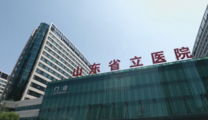 济南隆鼻哪家医院最好?本地王炸医美医院齐上阵