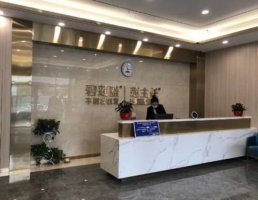 西安碧莲盛和大麦哪个好一点?医生技术、口碑评价对比
