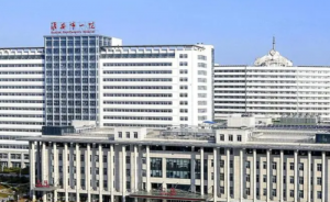 淮安牙科医院哪家比较好？年度TOP5热门口腔医院分享