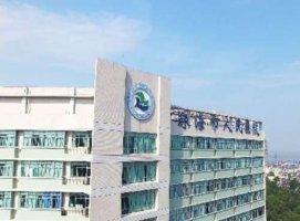 珠海眼科医院哪家好?好评榜前五名单亮相 珠海眼科医院哪家好?好评榜前五名单亮相