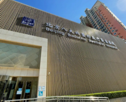 北京隆胸整形医院排名，盘点5家值得推荐的医美医院