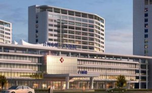 台州单颗牙种植价格展示