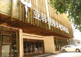 武汉鼻综合医院？有着较好口碑的医院