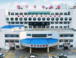 济宁眼科医院哪家好?口碑热门前五强名单亮相 济宁眼科医院哪家好?口碑热门前五强名单亮相