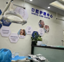 天津口腔医院排行榜前十哪家好？这10家医院榜上有名_正规又靠谱哦