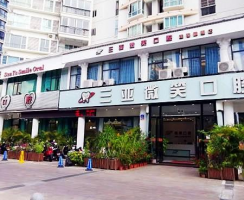 三亚牙科医院哪家比较好?这五家口腔医院好评如潮