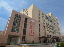 国内隆鼻整形医院排名,这5家优质医美医院上榜点击查看