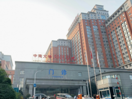 湖南长沙整形医院排行榜名单上线，这5家人气整形医院榜上有名