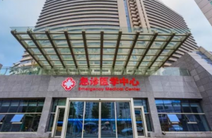 南京哪家医院抽脂技术好？为你盘点5家口碑整形医院