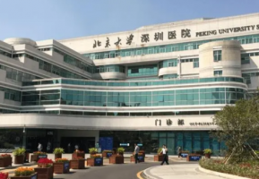 深圳好的整形医院是哪家? 5家知名医美医院口碑大比拼