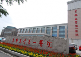 长春口腔科好的医院推荐,TOP5牙科医院名单及简介汇总