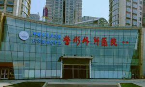北京公立医院整形科排名大盘点,专业医美医院深入评测