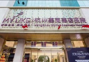 杭州下颌角整形医院？详细深入的了解一下