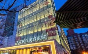 北京艺星吸脂瘦背多少价位?吸脂瘦背医生哪个好