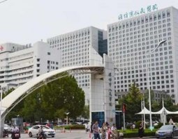 潍坊眼科医院哪家好?排名榜top5分享 潍坊眼科医院哪家好?排名榜top5分享