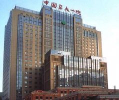 沈阳眼科医院哪家好?前5名实力中规中矩 沈阳眼科医院哪家好?前5名实力中规中矩