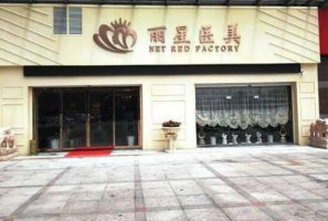 杭州下颌角磨骨医院？汇聚了很多专业的整形医生坐诊