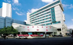 南昌好的口腔医院有哪些？多家实力牙科医院大上新