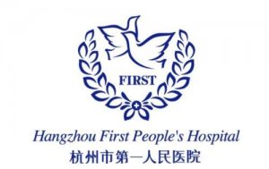 杭州近视手术医院排名,对比5家技术和价格 杭州近视手术医院排名,对比5家技术和价格