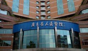 广州做近视手术医院排名,中山一院、广医二院等入围前五 广州做近视手术医院排名,中山一院、广医二院等入围前五