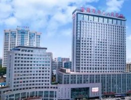 宜昌眼科医院哪家好?这五家闭眼可入!综合攻略get 宜昌眼科医院哪家好?这五家闭眼可入!综合攻略get