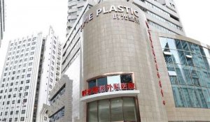上海磨骨整形医院排名榜更新了，点击查看医院详情