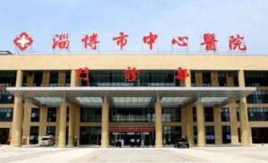淄博眼科医院哪家好?top5必看,选择全指南速收藏 淄博眼科医院哪家好?top5必看,选择全指南速收藏